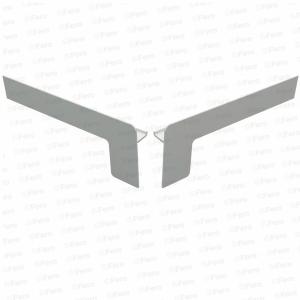 Set capace tip L glaf aluminiu premium 180mm alb ( stânga-dreapta )